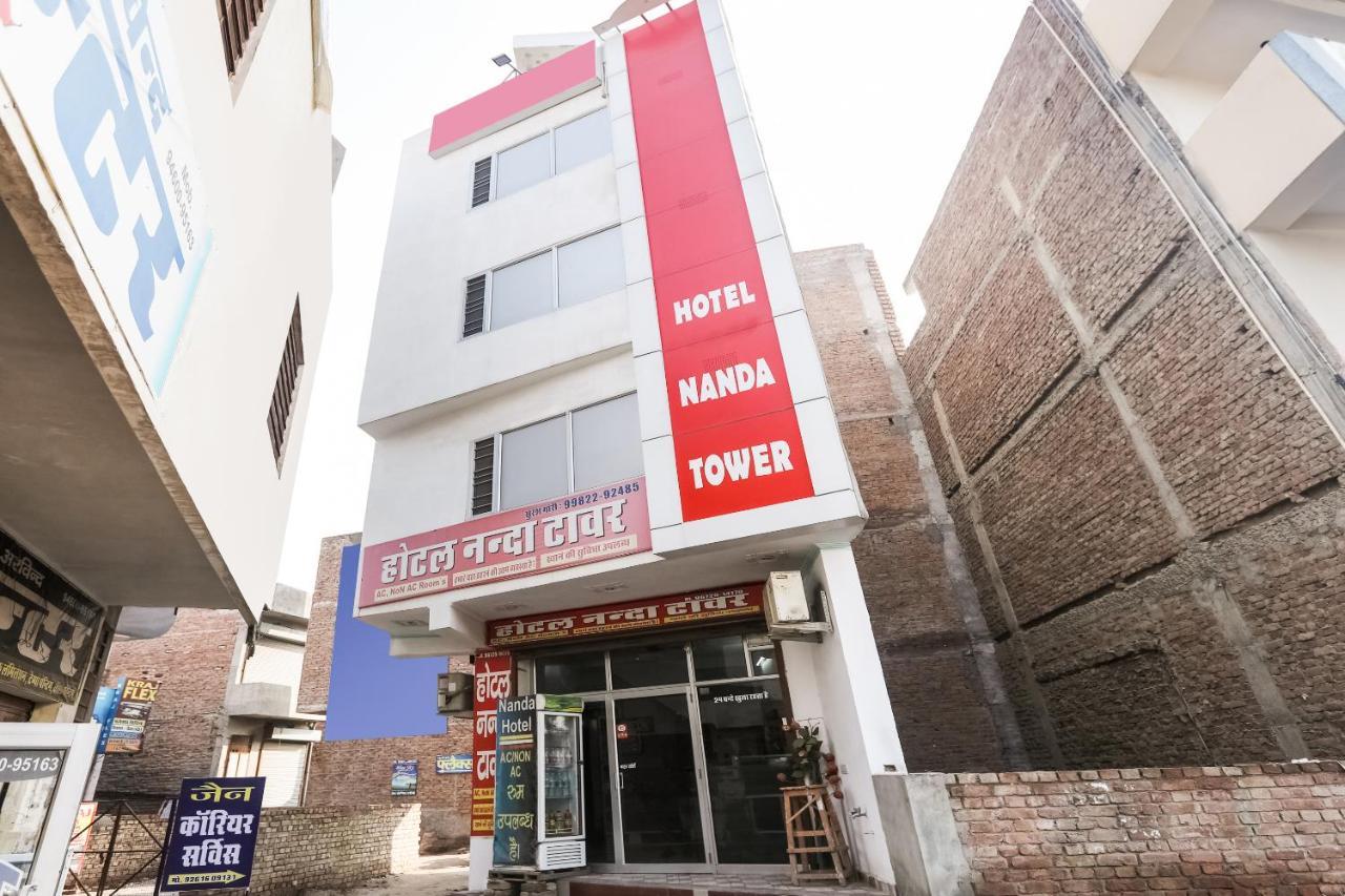 Oyo 69534 Hotel Nanda Tower Hanumāngarh 외부 사진